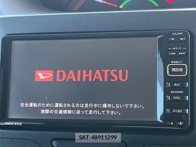 Daihatsu TANTO 2016-03 8648445-3
