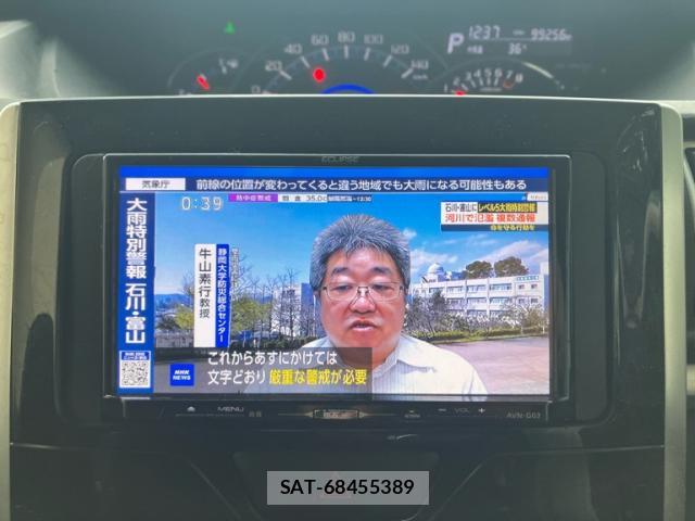 Daihatsu TANTO 2014-10 8648493-17