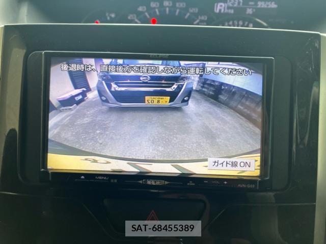 Daihatsu TANTO 2014-10 8648493-18