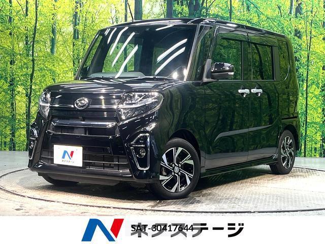 Daihatsu TANTO 2020-10 8648565-0