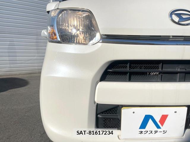 Daihatsu TANTO 2016-01 8648587-11