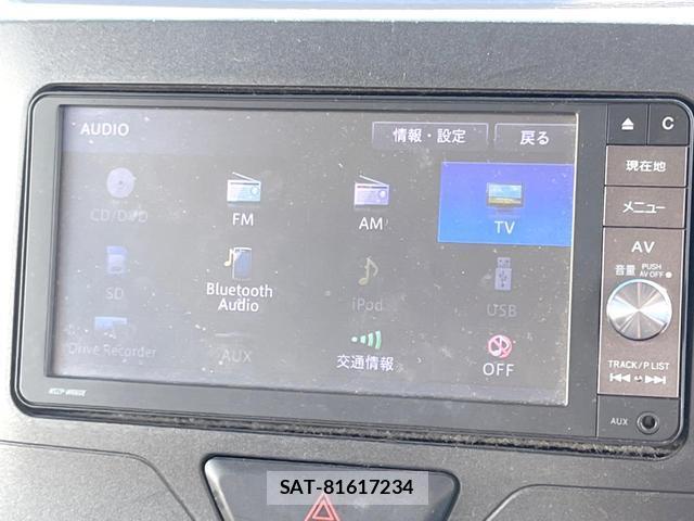 Daihatsu TANTO 2016-01 8648587-2