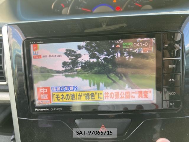 Daihatsu TANTO 2015-07 8648711-14