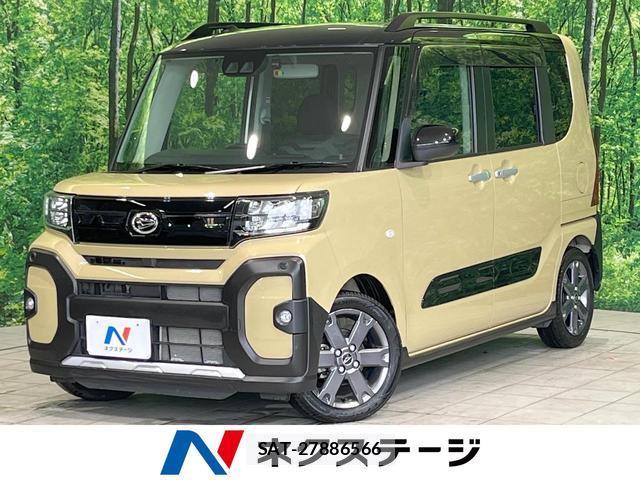 Daihatsu TANTO 2023-03 8649208-0