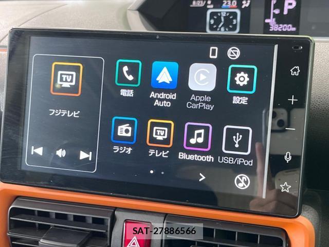 Daihatsu TANTO 2023-03 8649208-2
