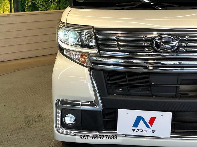 Daihatsu TANTO 2017-06 8649336-11