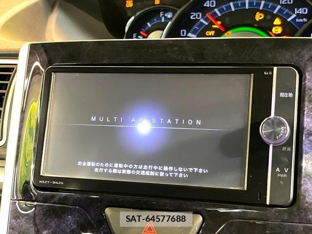 Daihatsu TANTO 2017-06 8649336-2