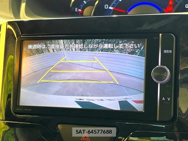 Daihatsu TANTO 2017-06 8649336-3