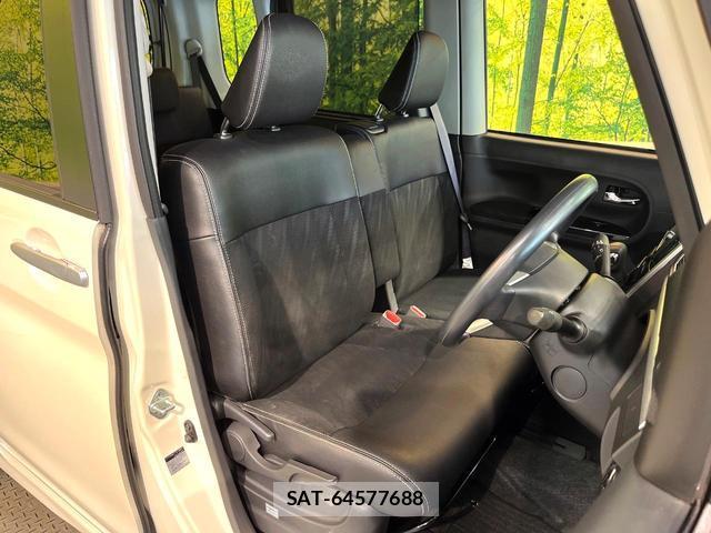 Daihatsu TANTO 2017-06 8649336-8