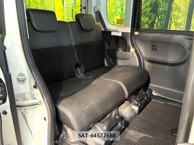 Daihatsu TANTO 2017-06 8649336-9