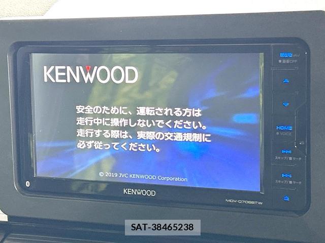 Daihatsu TANTO 2019-11 8649540-2