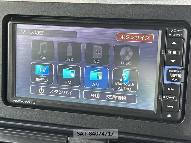 Daihatsu TANTO 2021-07 8649781-3