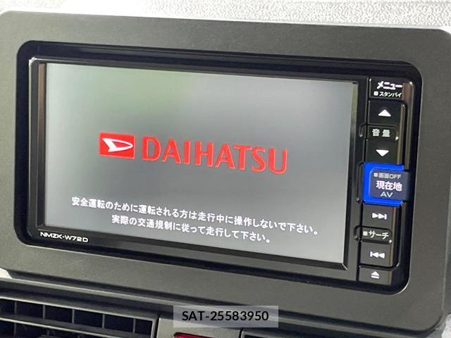 Daihatsu TANTO 2022-07 8649808-2