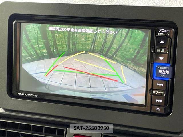 Daihatsu TANTO 2022-07 8649808-4
