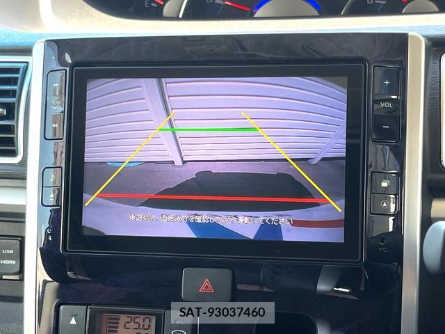 Daihatsu TANTO 2016-03 8650031-3