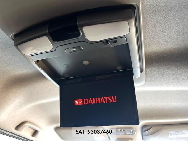 Daihatsu TANTO 2016-03 8650031-4