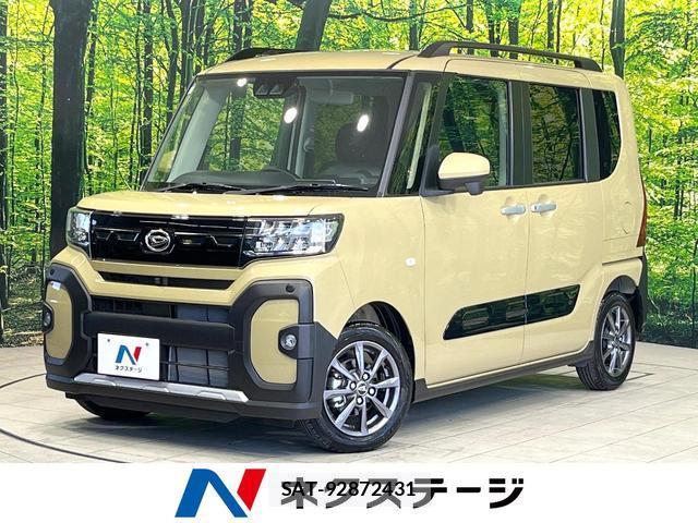 Daihatsu TANTO 2024-12 8650083-0