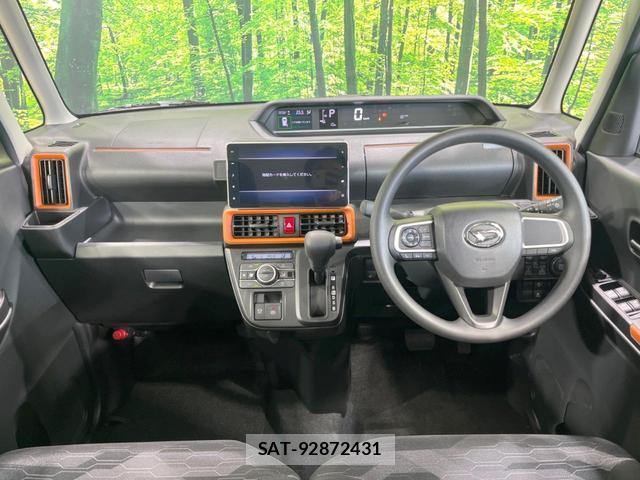 Daihatsu TANTO 2024-12 8650083-1