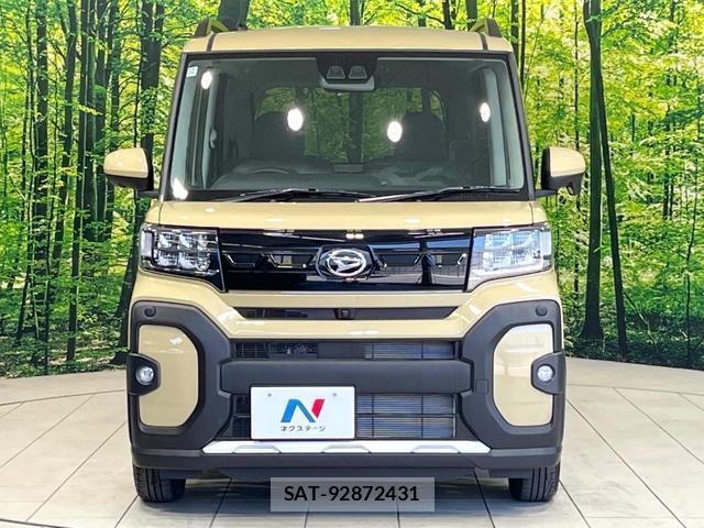 Daihatsu TANTO 2024-12 8650083-13