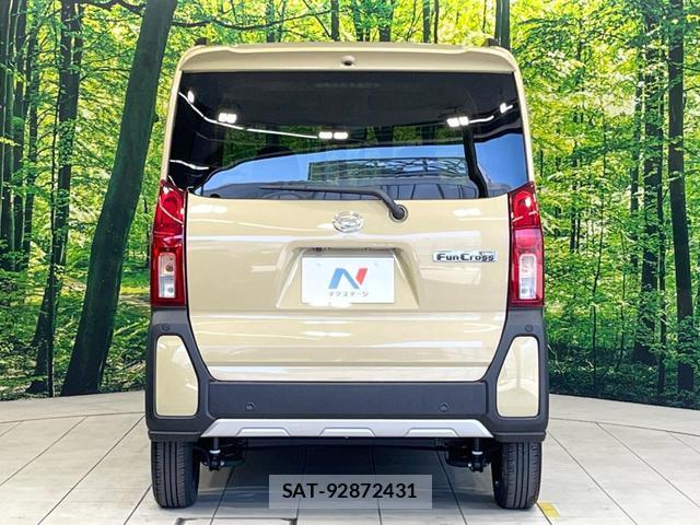 Daihatsu TANTO 2024-12 8650083-14