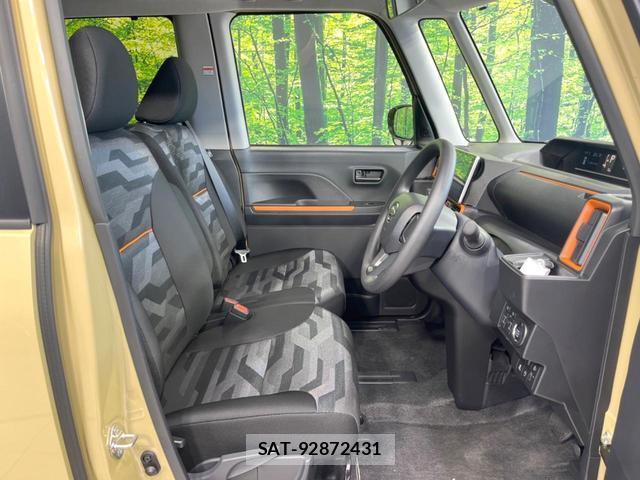 Daihatsu TANTO 2024-12 8650083-7