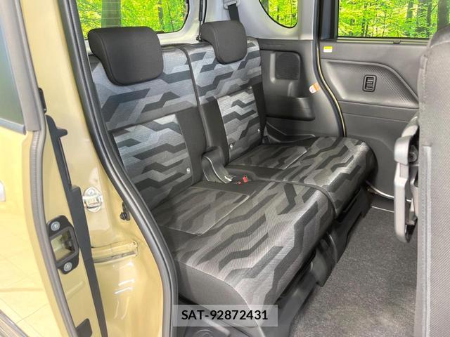 Daihatsu TANTO 2024-12 8650083-8