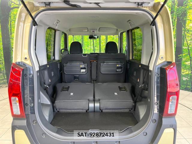 Daihatsu TANTO 2024-12 8650083-9