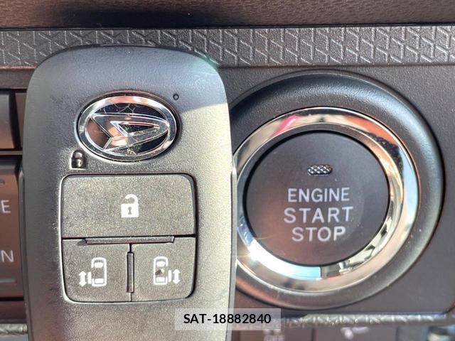 Daihatsu TANTO 2023-07 8650106-3