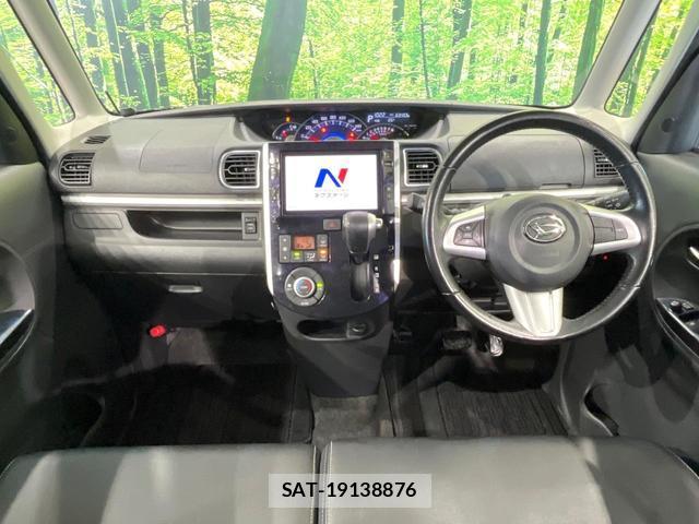 Daihatsu TANTO 2018-01 8650741-1