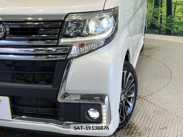Daihatsu TANTO 2018-01 8650741-11