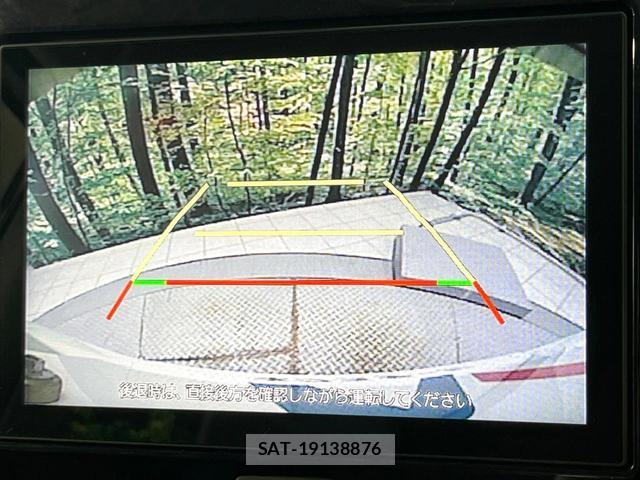 Daihatsu TANTO 2018-01 8650741-4
