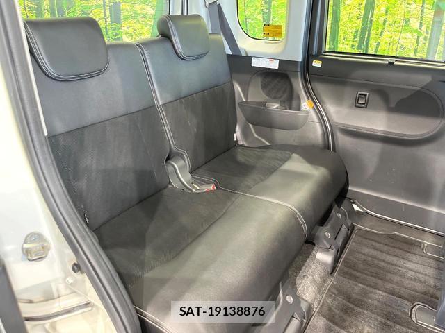 Daihatsu TANTO 2018-01 8650741-8