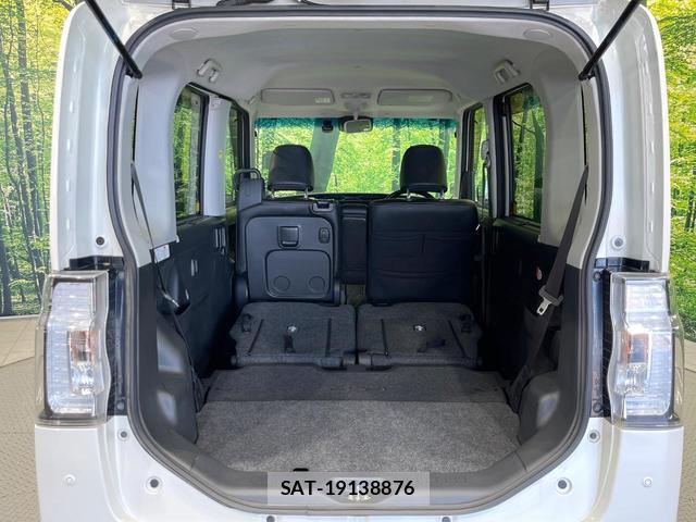 Daihatsu TANTO 2018-01 8650741-9