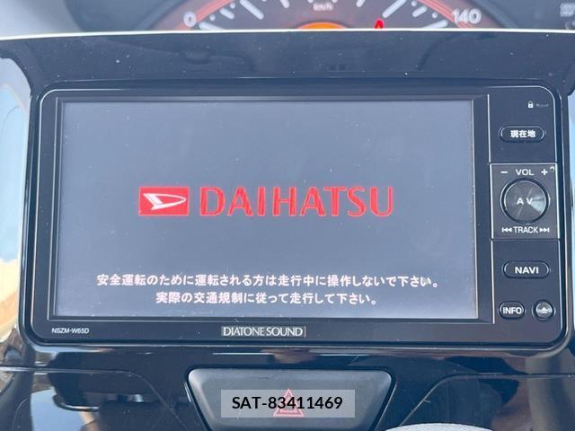 Daihatsu TANTO 2016-02 8651028-2