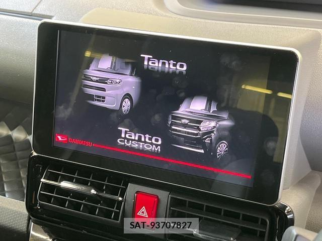 Daihatsu TANTO 2019-11 8651133-2