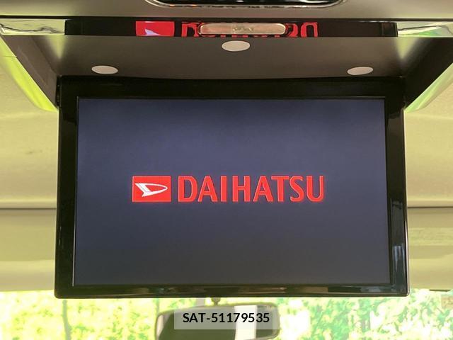 Daihatsu TANTO 2014-01 8651513-3