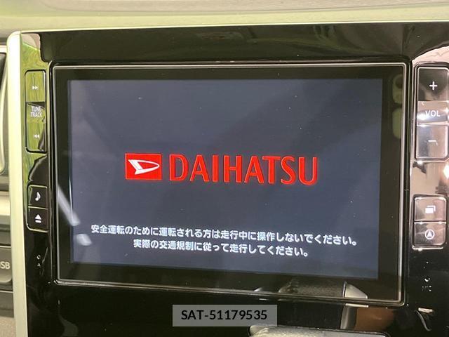 Daihatsu TANTO 2014-01 8651513-4