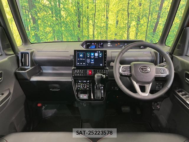 Daihatsu TANTO 2023-12 8651539-1
