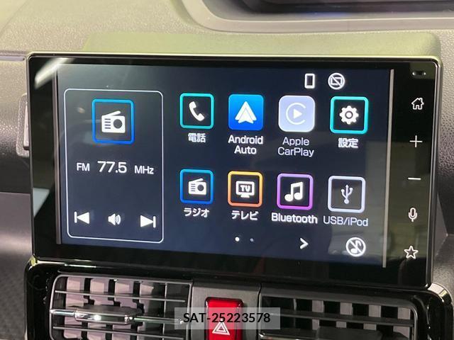 Daihatsu TANTO 2023-12 8651539-3