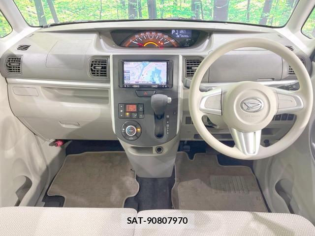 Daihatsu TANTO 2015-09 8651704-1