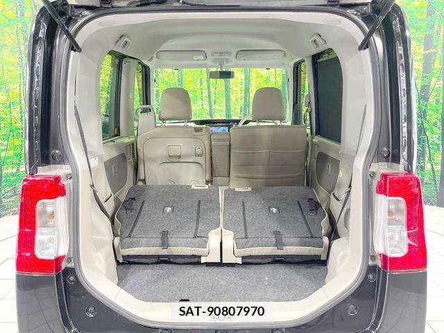 Daihatsu TANTO 2015-09 8651704-9