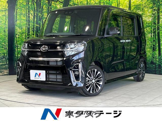 Daihatsu TANTO 2020-11 8652021-0