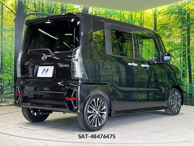 Daihatsu TANTO 2020-11 8652021-16