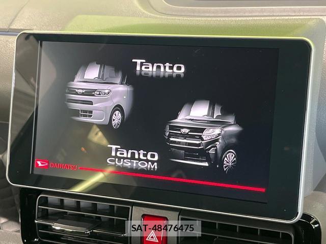 Daihatsu TANTO 2020-11 8652021-3