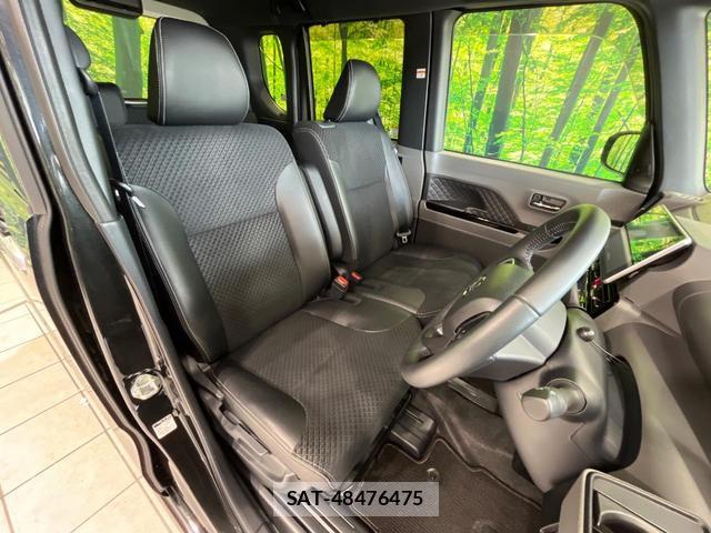 Daihatsu TANTO 2020-11 8652021-7