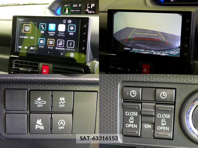 Daihatsu TANTO 2025-11 8652074-2