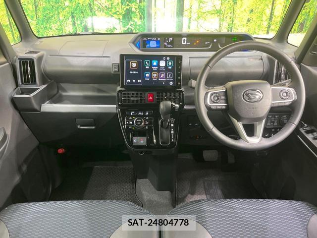 Daihatsu TANTO 2024-12 8652294-1