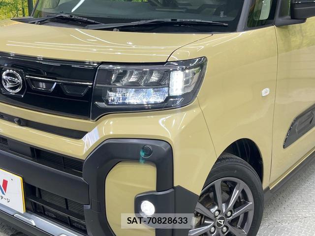 Daihatsu TANTO 2023-07 8652312-11