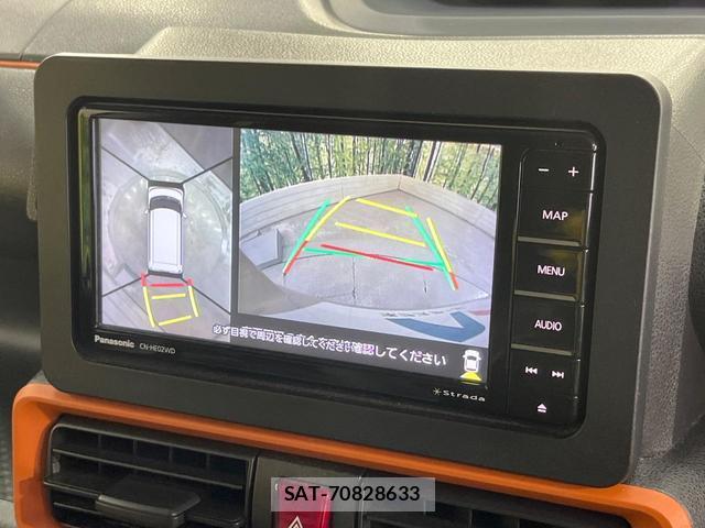 Daihatsu TANTO 2023-07 8652312-3
