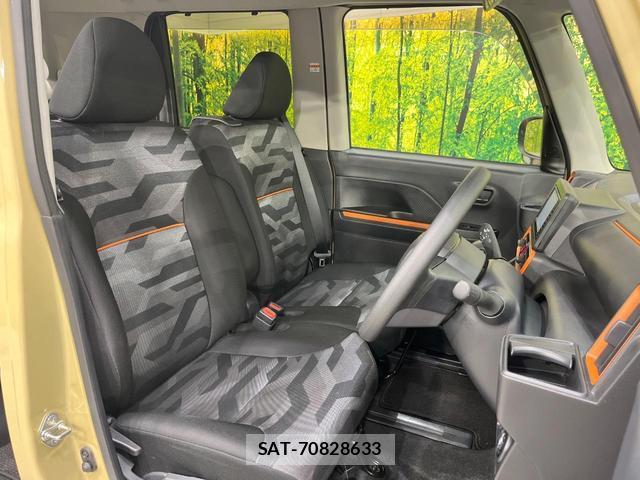 Daihatsu TANTO 2023-07 8652312-7